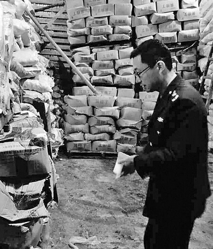 僵尸木瓜冰凍5年被查獲