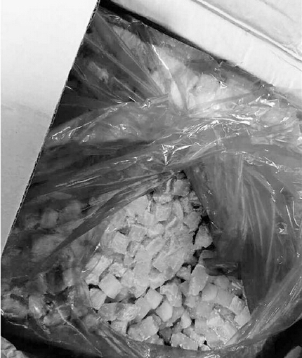 僵尸木瓜冰凍5年被查獲