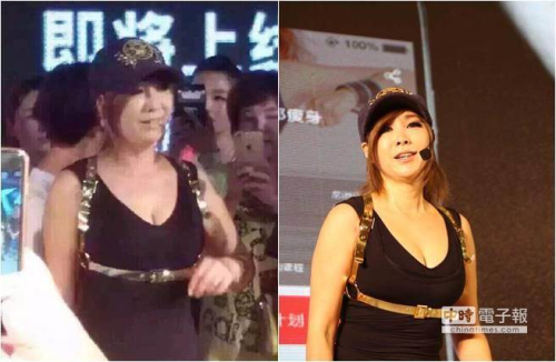 鄭多燕發(fā)福了