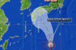 臺風浪卡登陸日本 7月17日第11號臺風浪卡或將登陸日