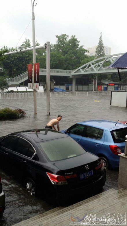 烏云在下午開始逐漸散去