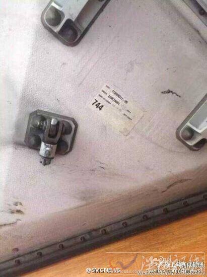 波音777起落架的艙門蓋板