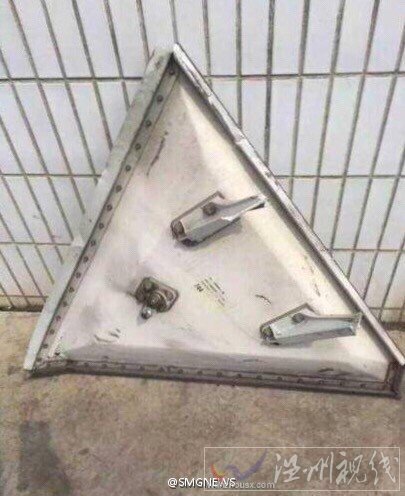 60公斤飛機零件從天而降擊穿廠棚
