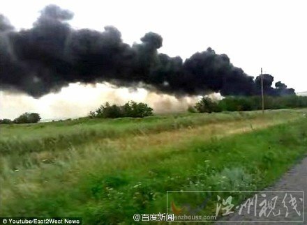 馬航MH17客機墜毀畫面