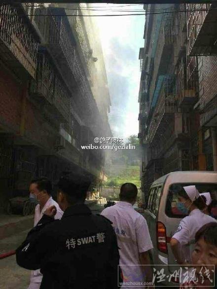 綿陽居民樓火災