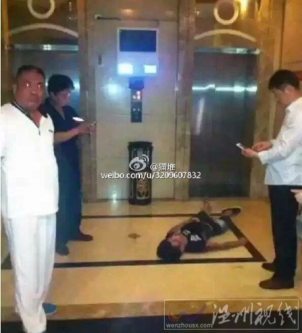 信陽酒店電梯事故