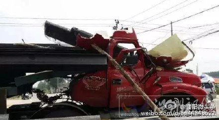 河南省濮陽市高新區王什村口車禍