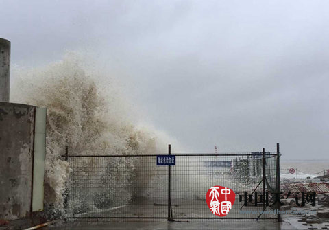 汕頭臺風最新消息