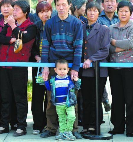 東北拉響人口警報