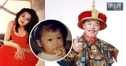 起底張鐵林的風流債