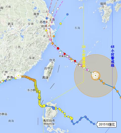 燦鴻臺風可能在溫州蒼南到臺州溫嶺一帶登陸