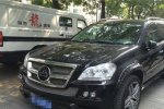 小孩劃豪車當(dāng)場被抓 家長教育有問題必須接受被坑