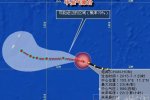 第9號臺風燦鴻7月1日晚8點風力加強為9級