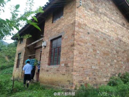 少女被男友拐賣