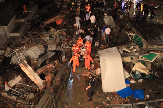 浙江溫嶺鞋廠倒塌事故