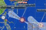 臺風(fēng)燦鴻登陸那里 臺風(fēng)網(wǎng)預(yù)測鴻燦臺風(fēng)路徑