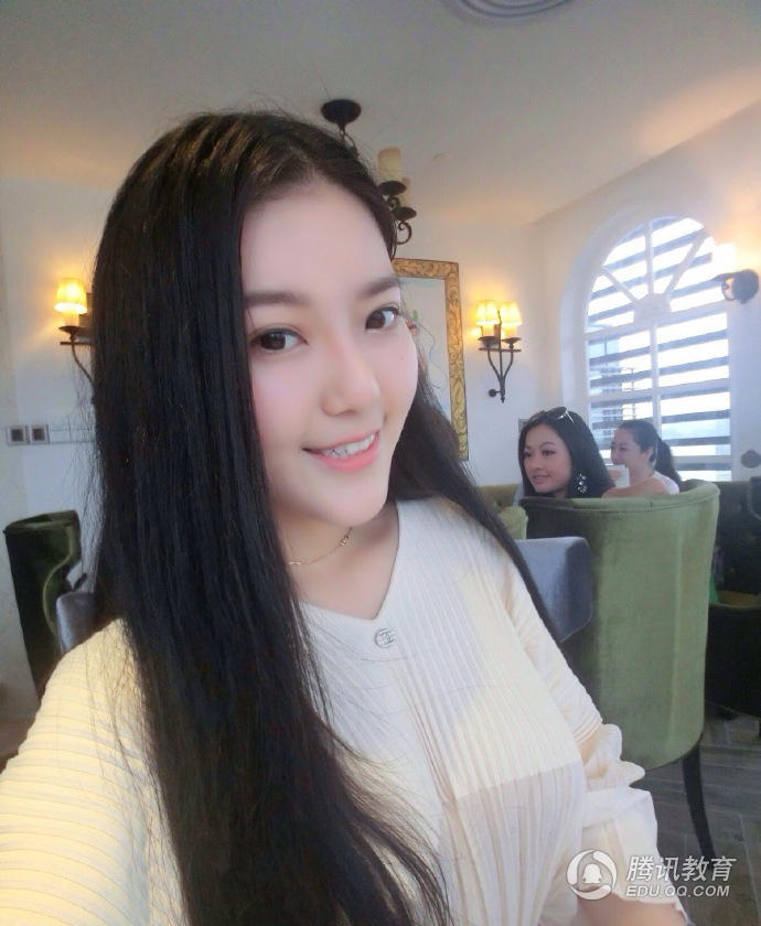 深大?；▽O雨嫣