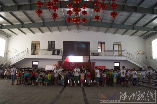 浙江師范大學(xué)暑期實(shí)踐“樂(lè)采清華”軍訓(xùn)活動(dòng)