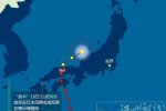 臺風浪卡登陸日本 造成倭國4人死亡