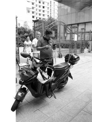 寧波江東金成云庭物業(yè)不允許外賣人員進(jìn)小區(qū)