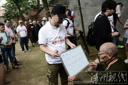 黃海波出事后第一次接受采訪