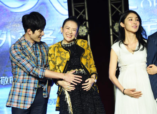 傳章子怡懷孕兩月