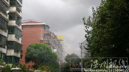 上海徐匯區(qū)居民樓著火