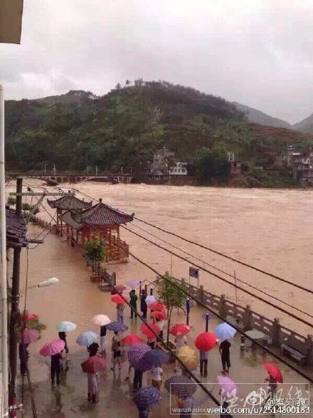 臺風(fēng)蘇迪羅重創(chuàng)溫州