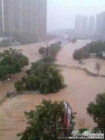 溫州平陽等地受災(zāi)嚴(yán)重