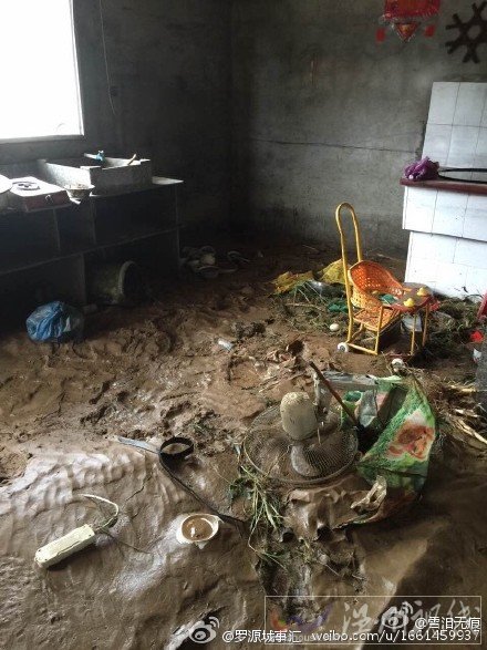 臺風(fēng)蘇迪羅災(zāi)情報告