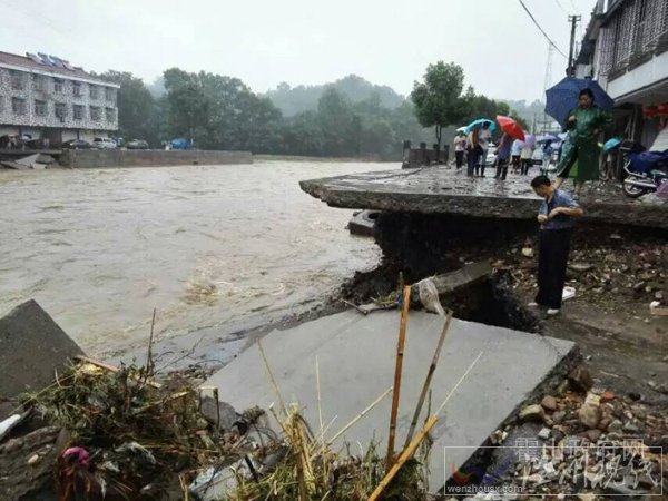 13號蘇迪羅致霍山嚴重受災(zāi)