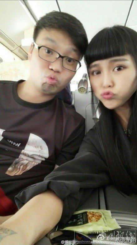 王迅被曝出婚內出軌圖片