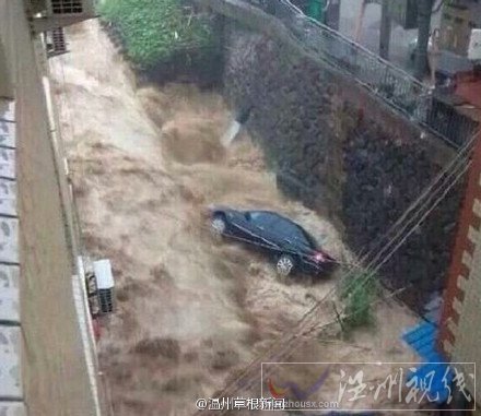 福鼎嚴(yán)重內(nèi)澇