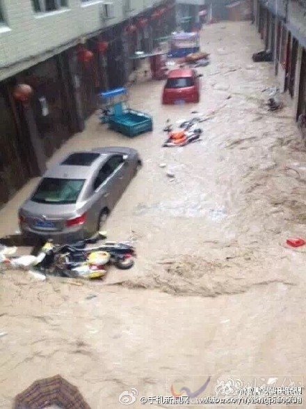 福建福鼎出現(xiàn)嚴(yán)重內(nèi)澇