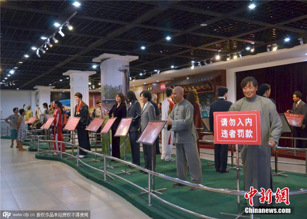 成都最丑蠟像館