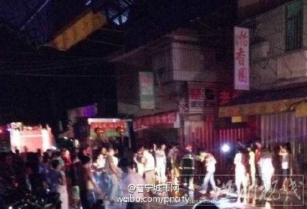 普寧占隴圩一店面起火致四人死亡