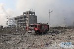 天津港爆炸遇難112人 812塘沽爆炸事故已發現112具遺體