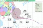 上海臺(tái)風(fēng)天鵝 臺(tái)風(fēng)天鵝什么時(shí)候登陸上海