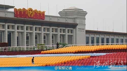 9月3日上班可以拿到雙倍工資