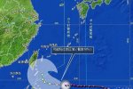 臺(tái)風(fēng)天鵝襲擊日本 臺(tái)風(fēng)天鵝往日本靠近