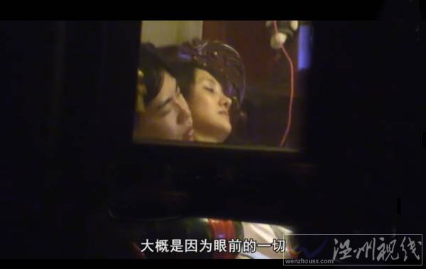 胡彥斌在沙發(fā)上親吻鄭爽照片