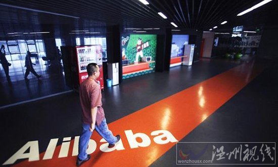 阿里股價(jià)創(chuàng)新低