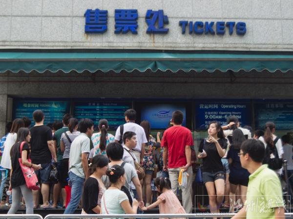 多個景區將漲價