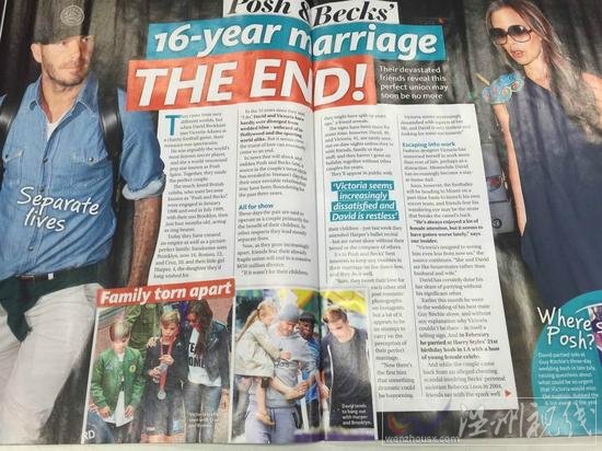 傳維多利亞和貝克漢姆離婚