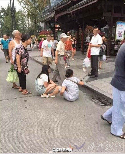 都江堰大道發生車禍