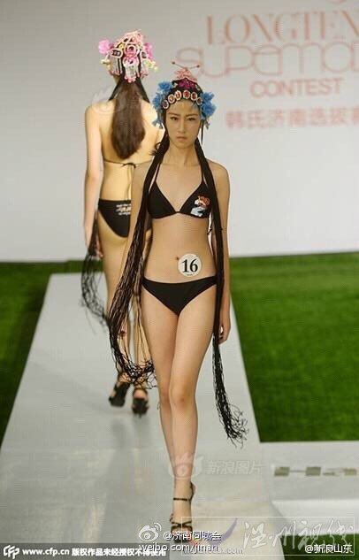 高一菱12歲參加選美比賽