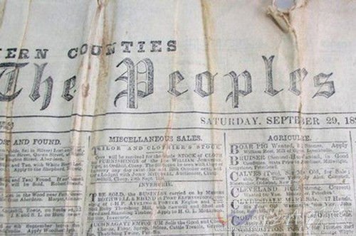 跟威士忌一起存放的報(bào)紙