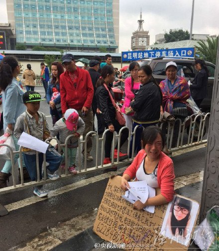 白血病女孩吉佳艷