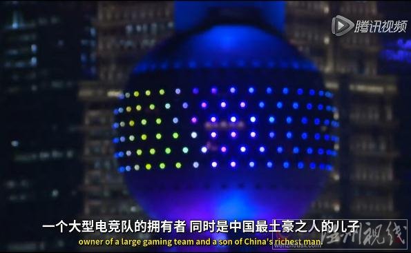 王思聰住上海哪里