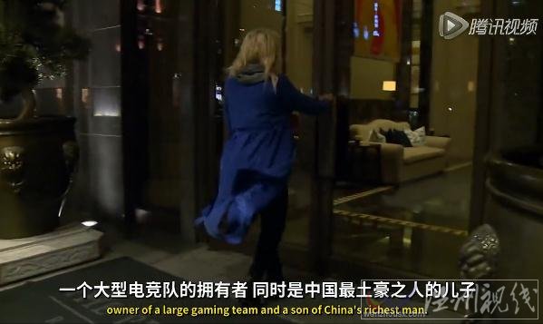 王思聰上海豪宅